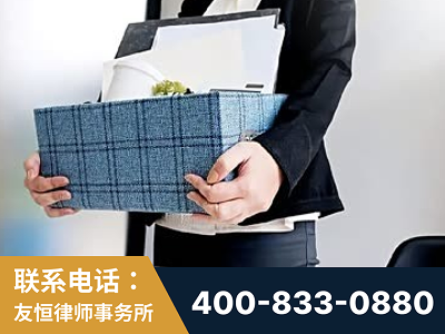 辽阳-刑事辩护律师