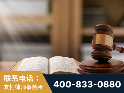 辽阳-刑事律师