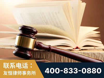 辽阳-杨凌波律师