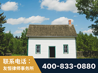 辽阳-外籍继承人推翻八份遗嘱案-杨凌波律师